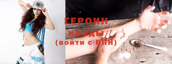 гашик Ростов