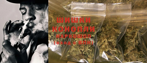 кокс Россошь