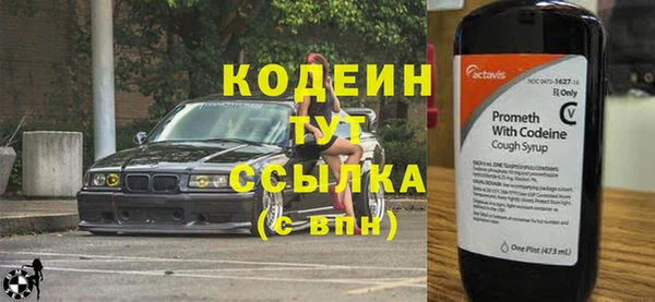 прущие крисы Верхнеуральск
