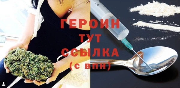 apvp Верхний Тагил
